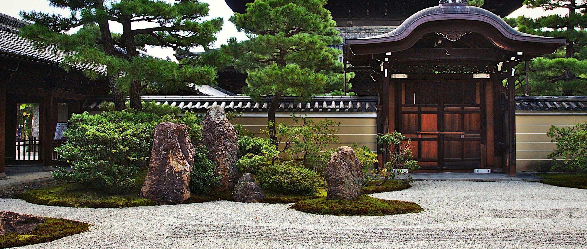 Jardim japonês: 10 arbustos emblemáticos