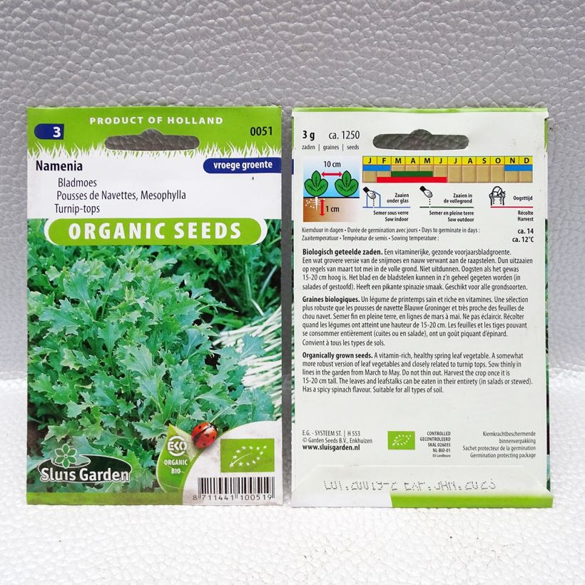 Exemplo de amostra de Mesophylla Namenia Bio per pack of 1250 seeds (3g) tal como entregue