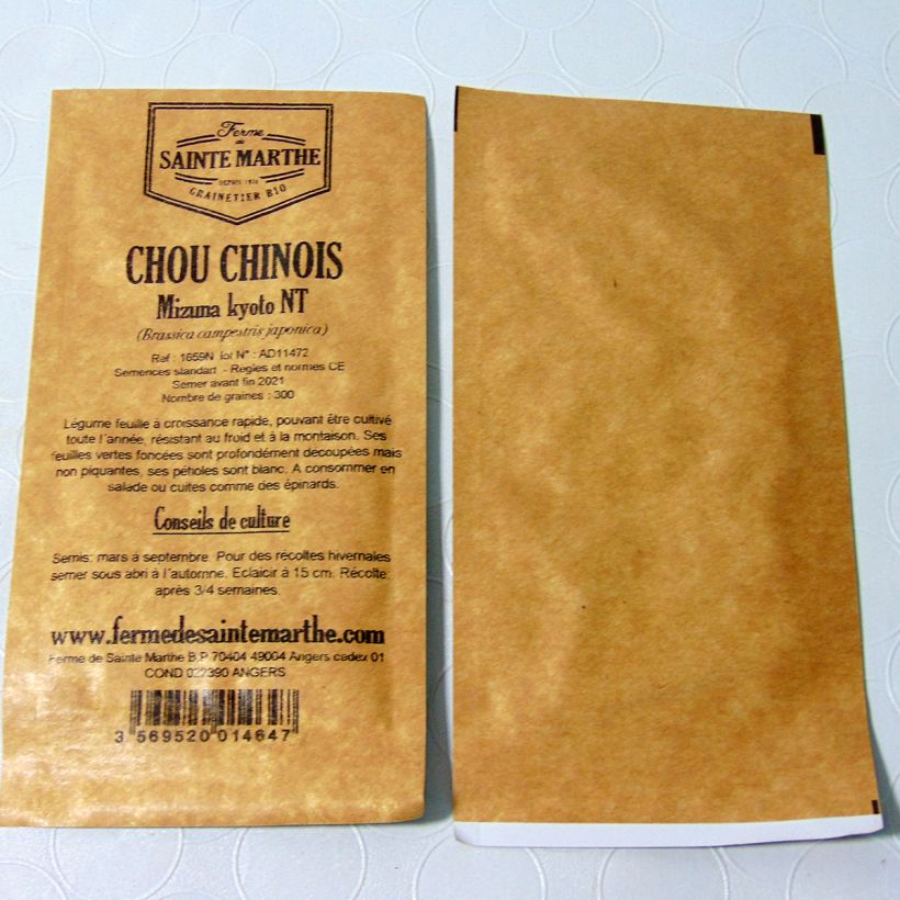 Exemplo de amostra de Mizuna Kyoto - Ferme de Sainte Marthe o saco de 300 sementes aproximadamente tal como entregue
